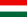 Hungarian Flag